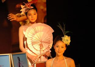 ��ʤ�Ƽ���Ƶ���������ӳƳǹ���"����"��ȺŹ ���ӳǹܱ�ְͣ...